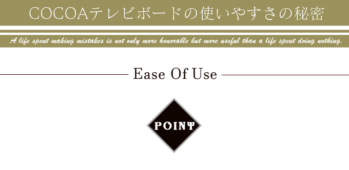Grace 国産 160cm幅 テレビ台