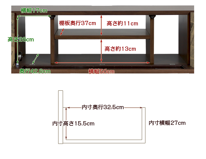 Grace 国産 160cm幅 テレビ台