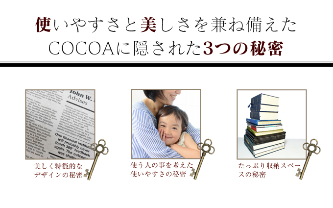 Grace 国産 160cm幅 テレビ台