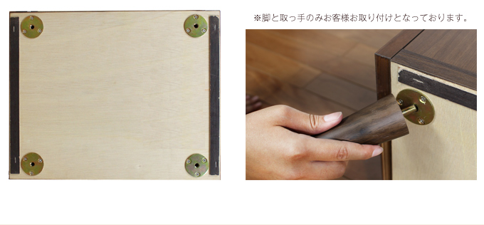 Grace 国産 120cm幅 テレビ台