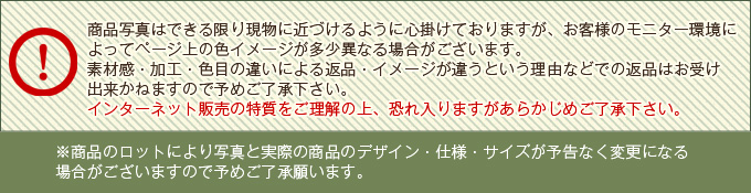 Grace 国産 120cm幅 テレビ台