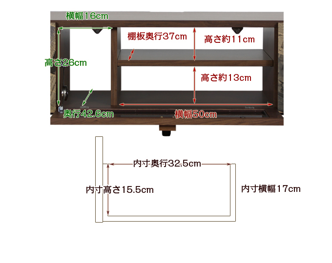Grace 国産 120cm幅 テレビ台