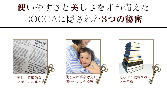 Grace 国産 120cm幅 テレビ台