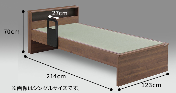 Tasia二口コンセント 手すり付き 畳ベッドフレーム　セミダブルサイズ図面