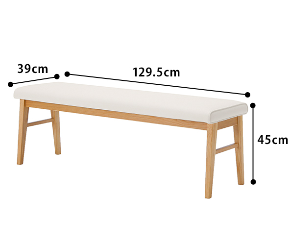 Olivia  座面合成皮革  ダイニングベンチ130　サイズ図面