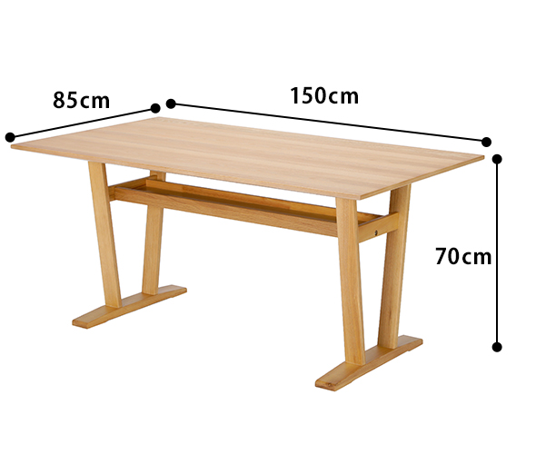 Olivia  棚板付きダイニングテーブル  幅1500mm　サイズ図面